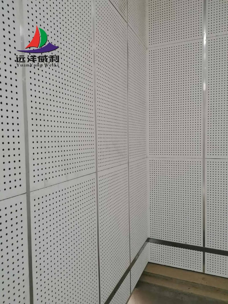 Case analysis of perforated sound-absorbing panel machine room ceiling wall full surround