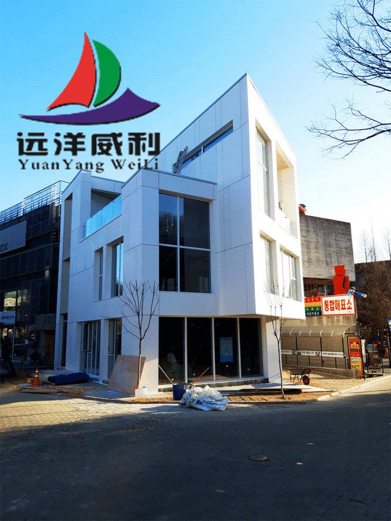 Appreciation of Internet famous houses built in Korea using ocean wide Willie board