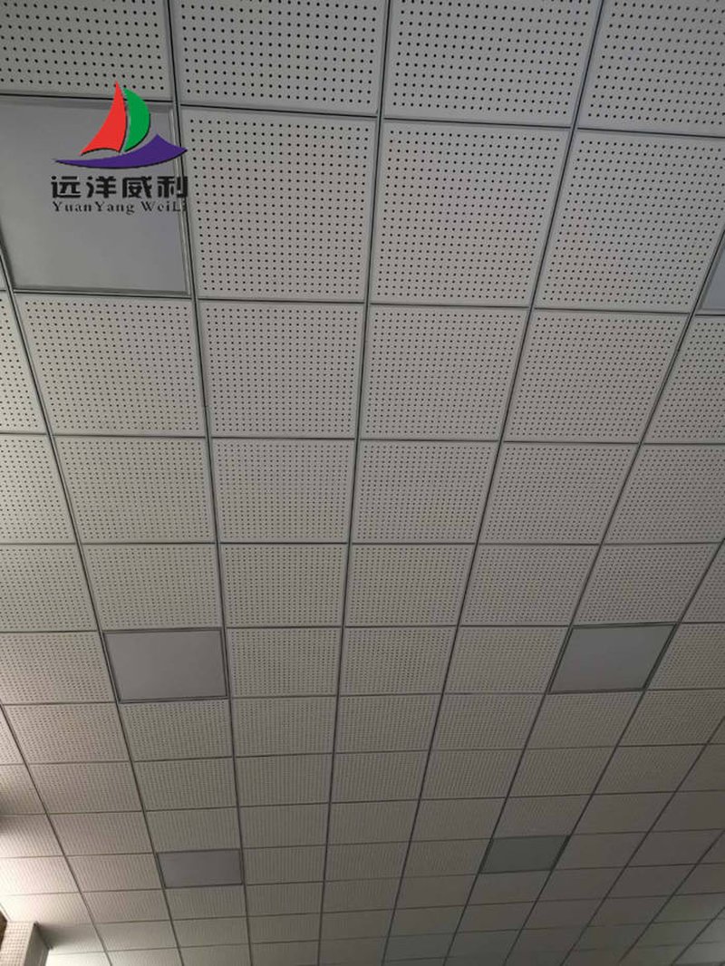 Case analysis of perforated sound-absorbing panel machine room ceiling wall full surround
