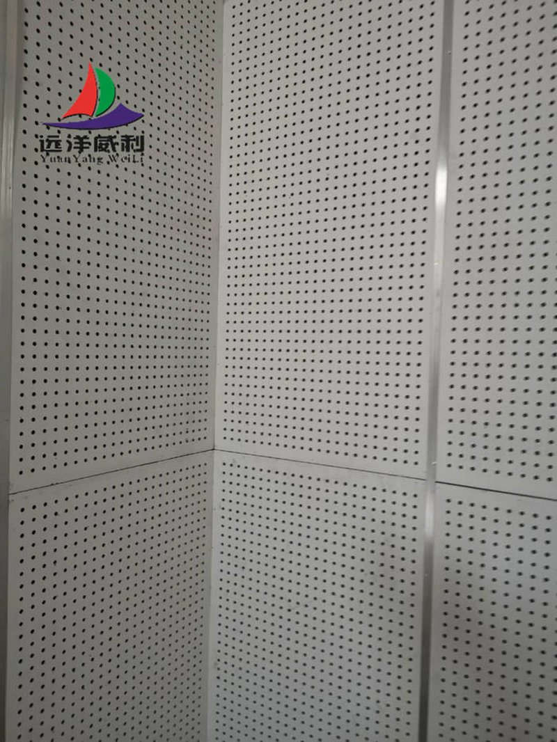 Case analysis of perforated sound-absorbing panel machine room ceiling wall full surround