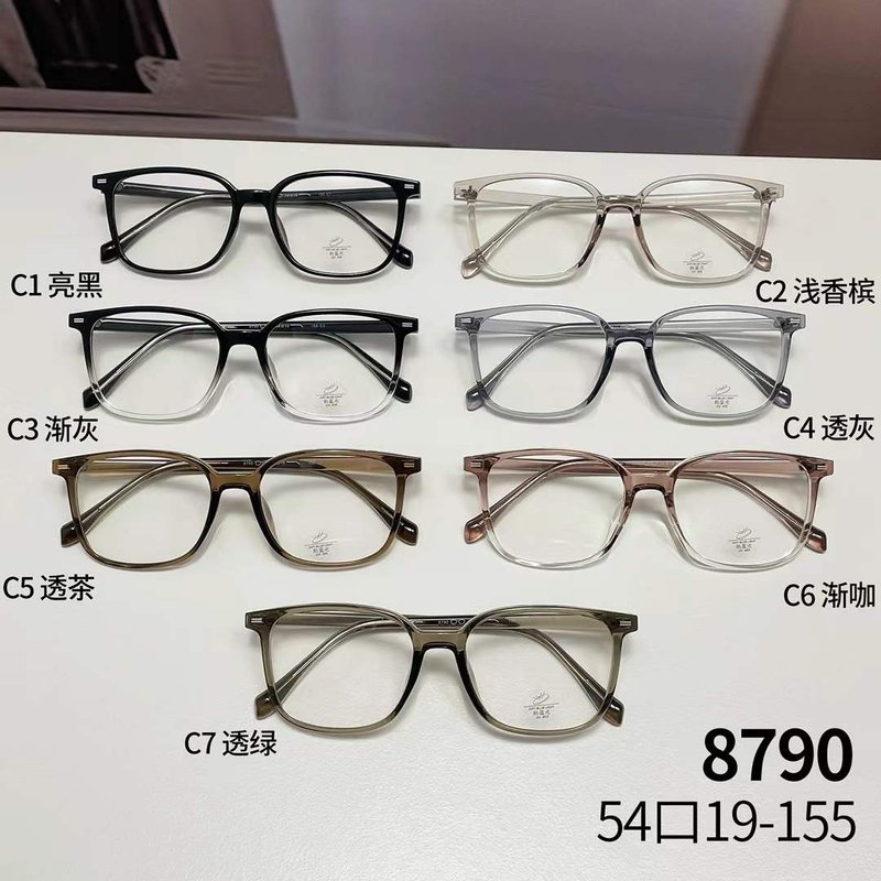 輕盈TR90女士眼鏡架 時尚貓眼全框 防藍光光學眼鏡框 GG8790