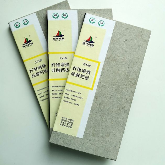 Ocean Willie FCB fiber-reinforced calcium silicate board