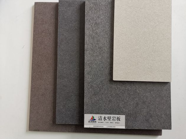 壁岩系列——灰色系列